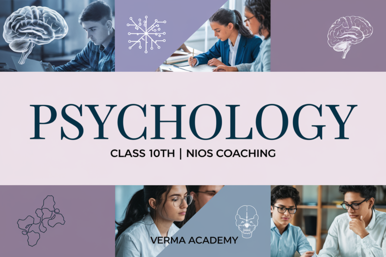 NIOS 10th Class Psychology Course